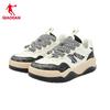 Jordan Women's Trendy Panda Casual Board Shoes