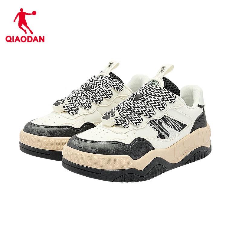 Jordan Women's Trendy Panda Casual Board Shoes