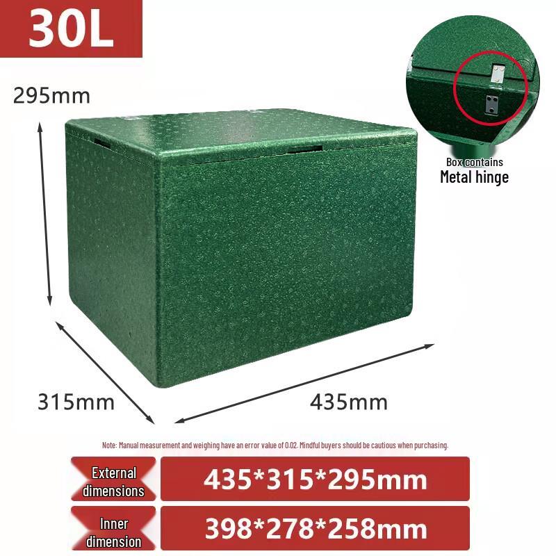 Chang Yu Wang Foam Insulated Cooler Box