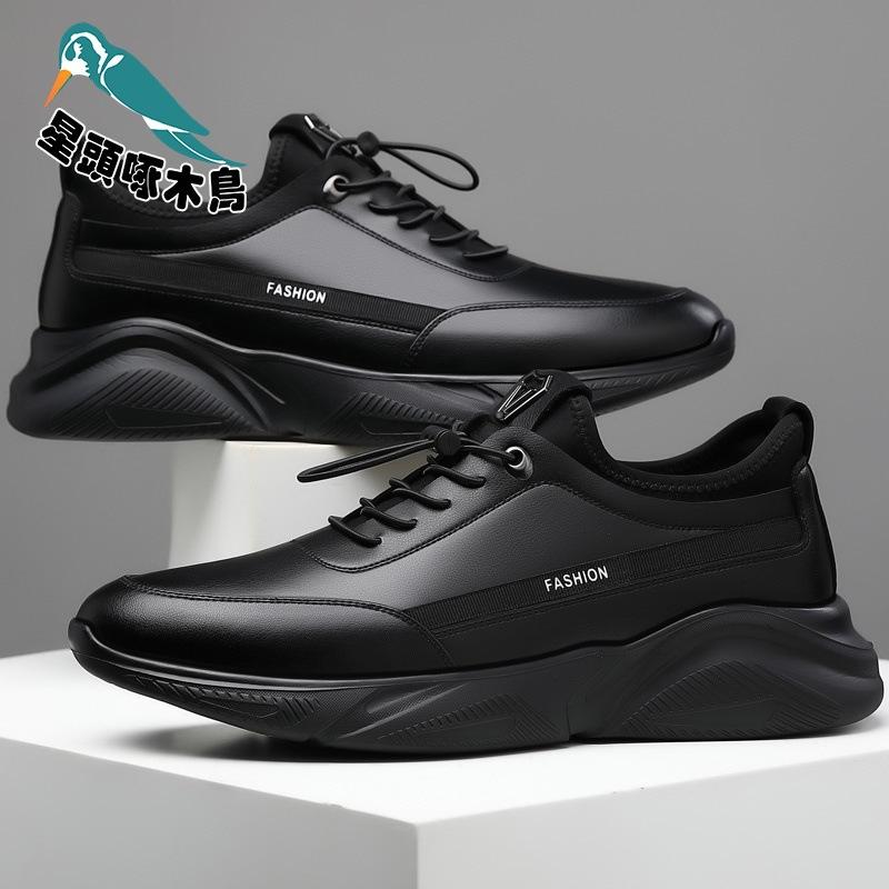 Star Head Woodpecker Men's Shoes New Trend Soft Sole Versatile Casual Sports Shoes Men's Shoes