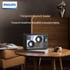Philips TAS2600 Transparent Bluetooth Speaker with Ambient Light (CN version)