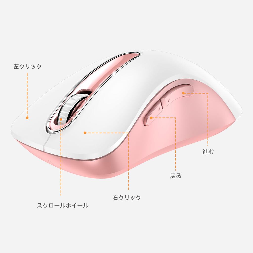 Memzuoix Wireless Mouse, 2.4GHz, Ergonomic Design, Long-Term Use, Fatigue-Free, 1400DPI High-Precision Optical Tracking, USB Receiver Included, 5 Butt