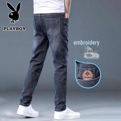 Bas – Jeans