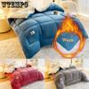 Thick and Soft All Season Quilted Ultra Breathable, Box Stitch Solid Color Comforter, Machine Washable Bedroom Warm Autumn And Winter Comforter