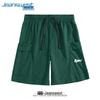 Jeanswest Men's Quick-Dry UPF100 Cooling Sports Shorts