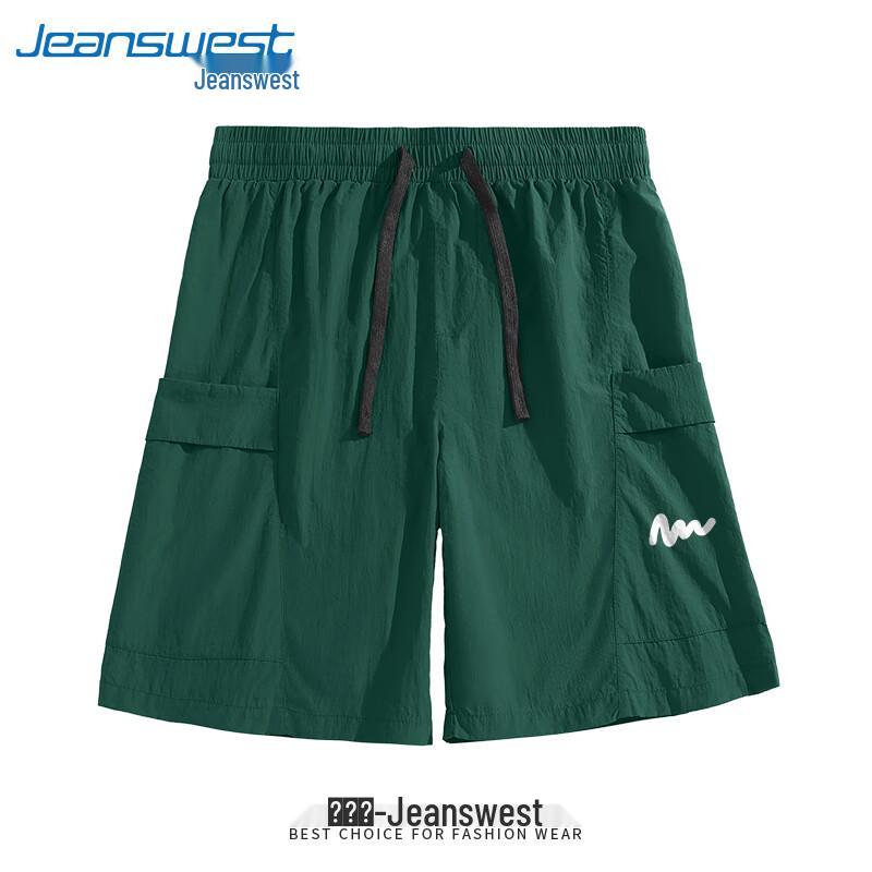 Jeanswest Men's Quick-Dry UPF100 Cooling Sports Shorts