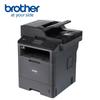 Brother MFC-8530DN Monochrome Laser 4-in-1 Printer