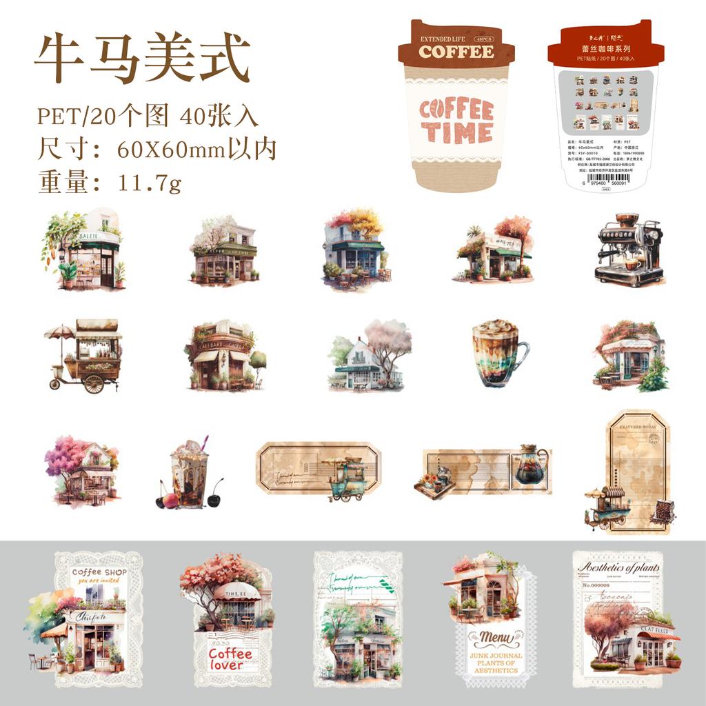 40pcs/pack lace coffee series creative retro aesthetic PET stickers DIY diary handmade scrapbook decorative stickers