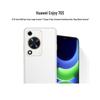 Huawei Enjoy 70S Smartphone (CN Version)