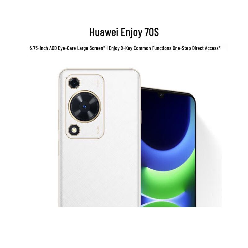 Huawei Enjoy 70S Smartphone (CN Version)