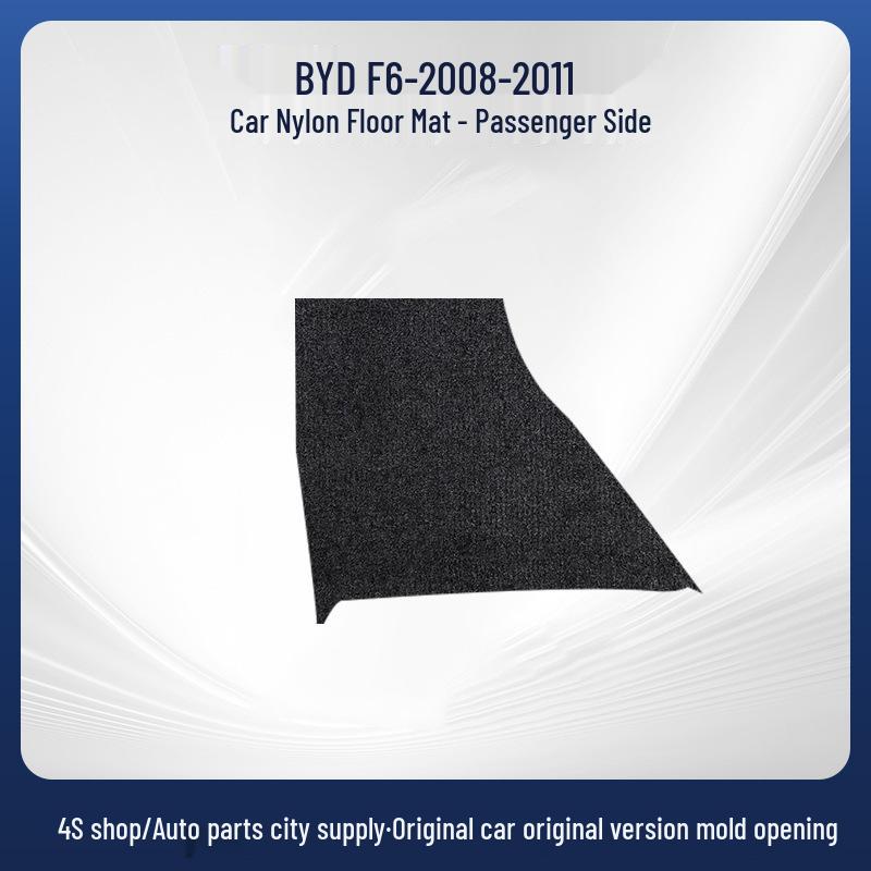 BYD F6 (08-11) Custom Soft Black Nylon Car Floor Mats
