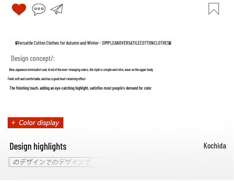 Mark Fairwhale Men's Hooded Winter Padded Jacket