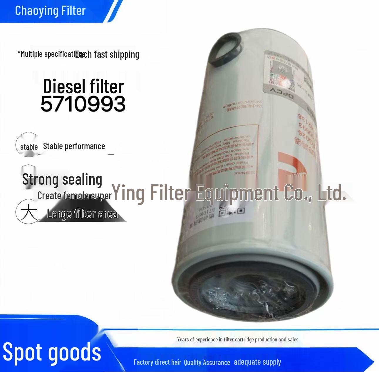 

Chao Ying FF42138 KR VR Engine Diesel Fuel Filter Replacement 5710993