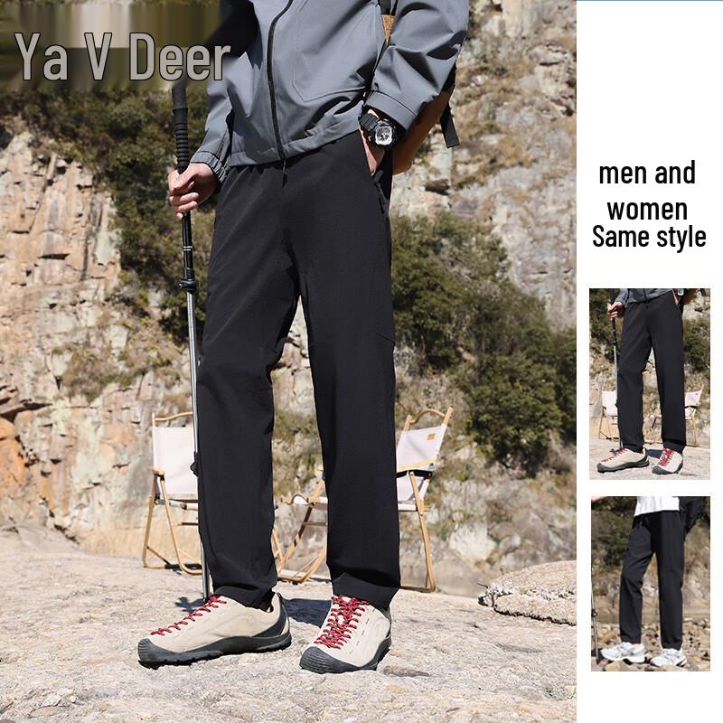 YALU 2025 S/S Unisex Three-Proof Outdoor Casual Pants