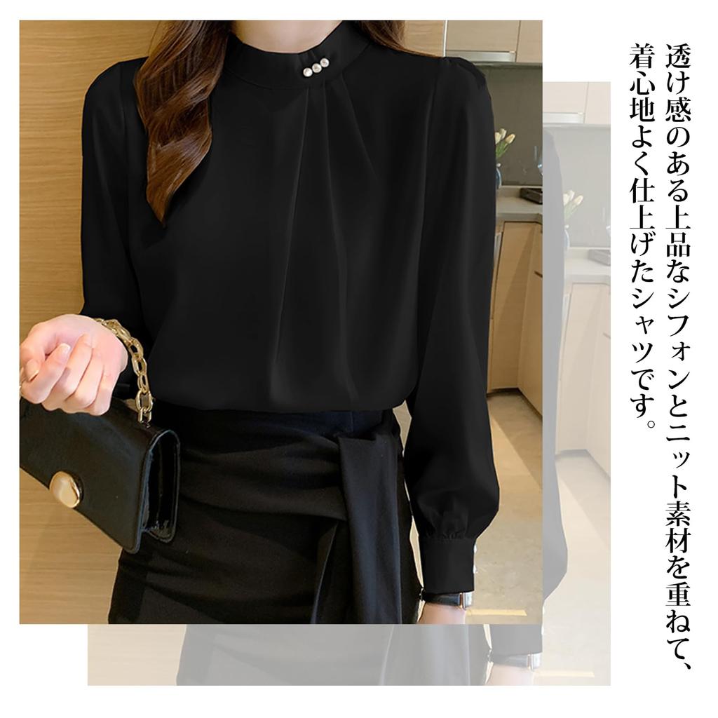 Chiffon Long Solid Office Casual XL [7-livehouse] Women's Blouse, Sleeve, Stand-Up Collar, Pearl-Effect, Stylish, Color, Cute, Wear, Wear, Dates,