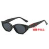 New Vintage Small-frame Sunglasses In Various Styles, European and American High-end Driving Sunglasses, Versatile Sunglasses