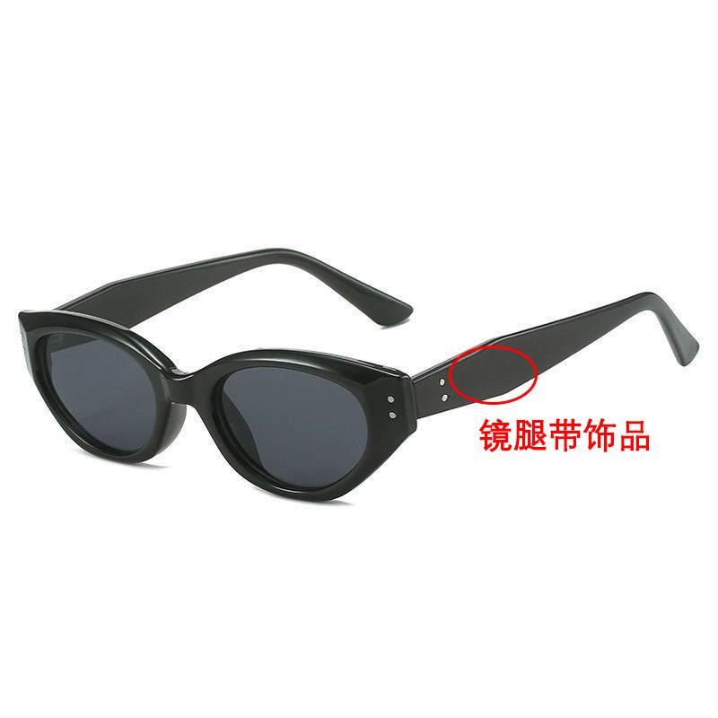 New Vintage Small-frame Sunglasses In Various Styles, European and American High-end Driving Sunglasses, Versatile Sunglasses