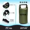 Goture 2L Waterproof Dry Bag Pool Waterproof New Waterproof Emergency Outdoors [Fully Waterproof, IPX6] Green, Bag, Bag, Material, Bag, Bag,