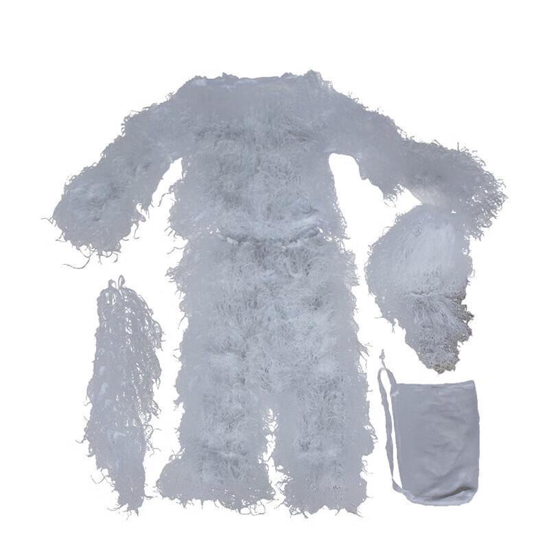 Set Completo Ghillie Suit Mimetico da Esterno