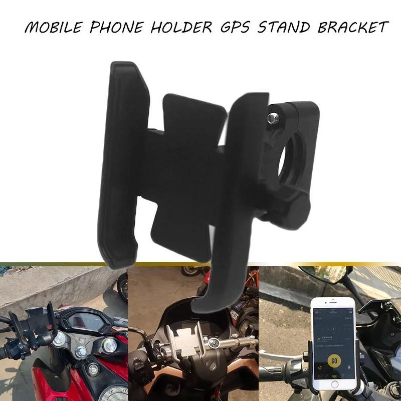 Motorcycle Phone Bracket: CNC Handlebar Mirror with Rear GPS Stand Holder for Forza