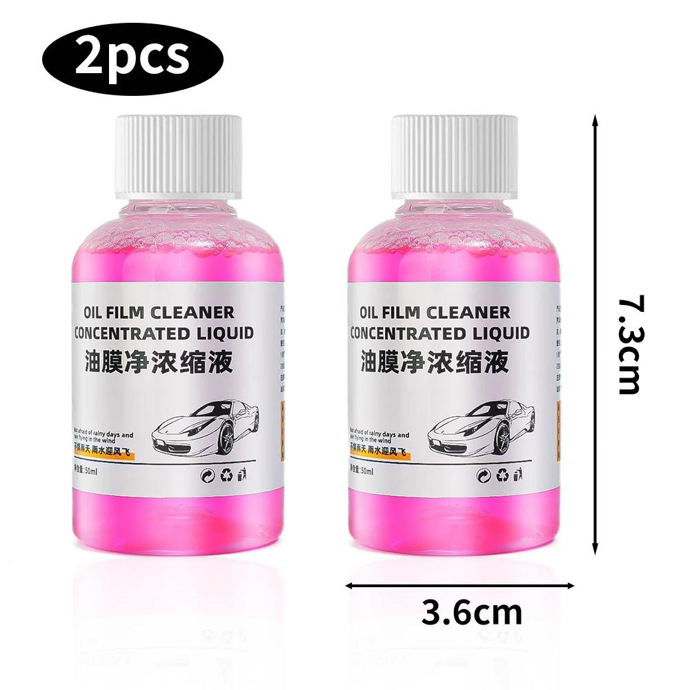 2PCS Car Glass Oil Film Remover Windscreen Insect Gum Stains Cleaning Agent Concentrated Crystal Coated Glass Water Auto Parts