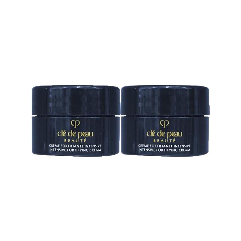 CPB Skin Key Sample Pack Radiant Revitalizing Night Repair Cream Brightening Moisturizing 2ml*2