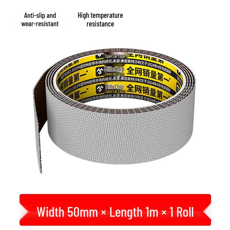 Waterproof Anti-Slip Bathroom Floor Stickers for Bathtub and Toilet