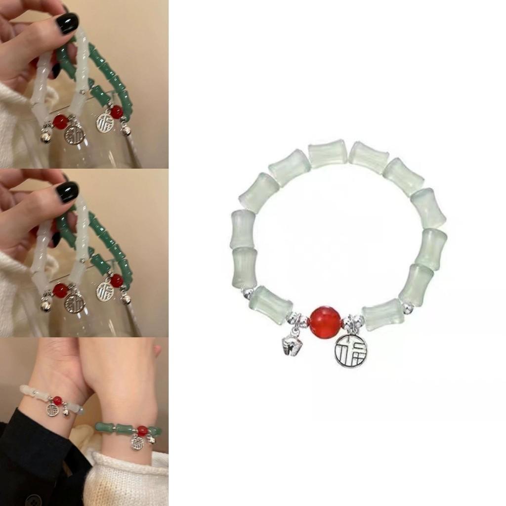 Chic Summer Bracelet For Women With Lucky Character Trendy And Unique
