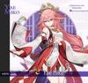 ManYiDuo Yae Miko Cosplay Costume - Genshin Impact Inazuma Style