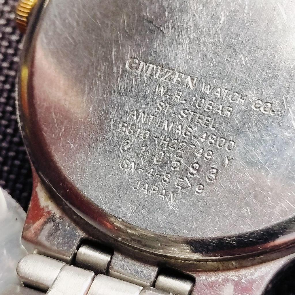Used [In operation] Citizen Eco-Drive Date Combi Men's E110-H22749