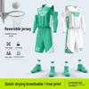 Unisex Reversible Basketball Uniform Set