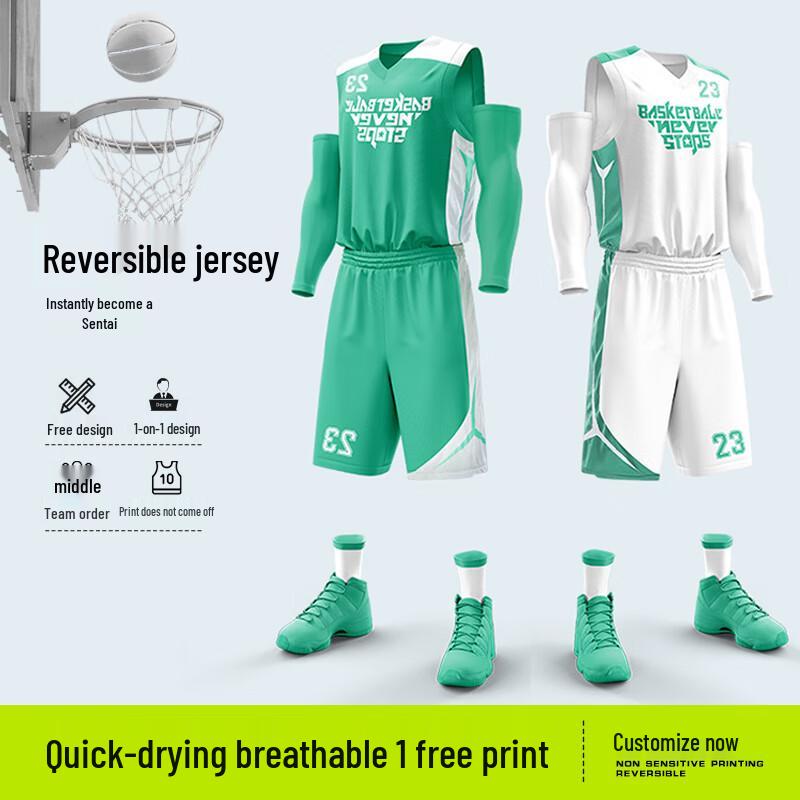 Unisex Reversible Basketball Uniform Set