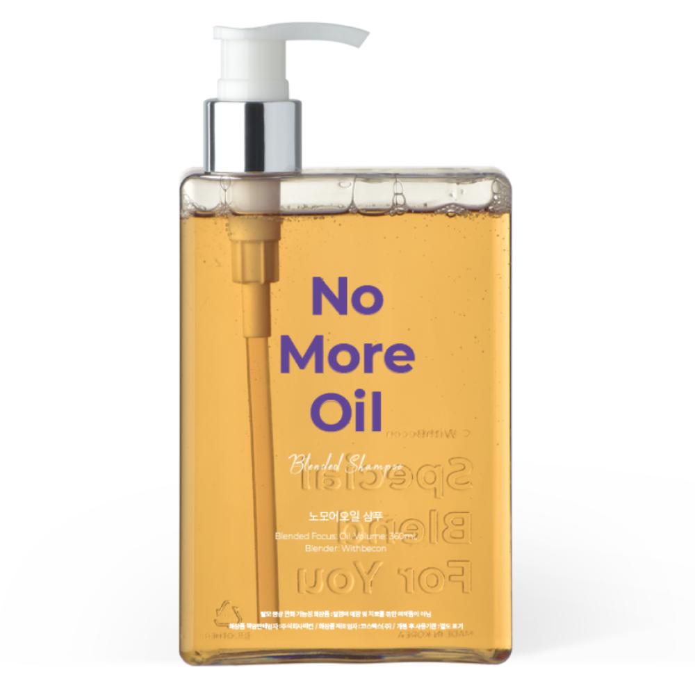 With Beacon Oily Scalp No More Oil Hair Loss Shampoo 360ml 1 pcs