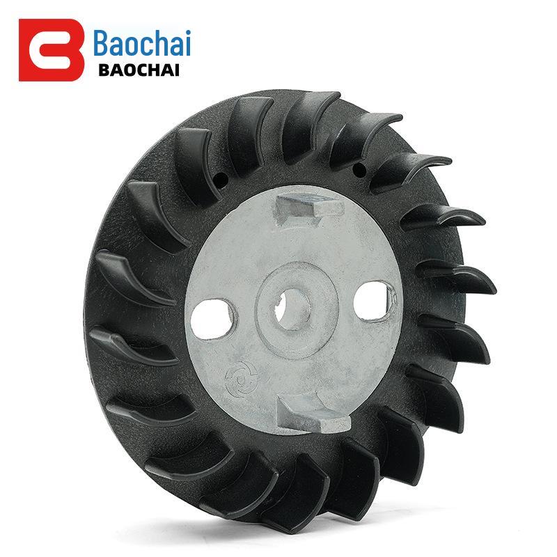 950W Gas Generator with Aluminum-Plastic Flywheel