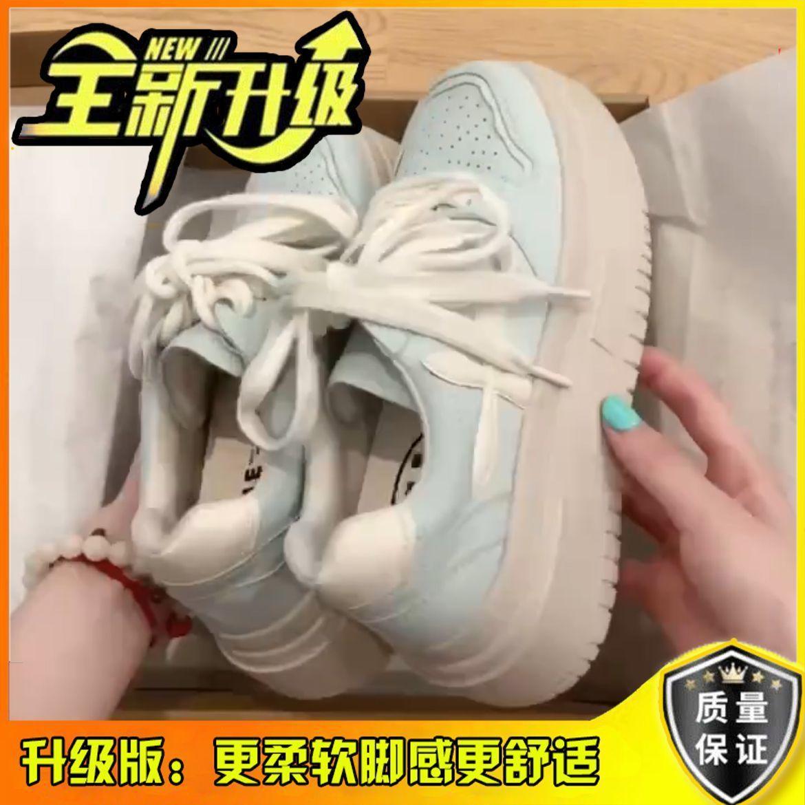 

Campus style girl 2024 niche summer little white shoes four-leaf clover ice blue soft sister middle heel wear-resistant casual board shoes 35 озеро синий