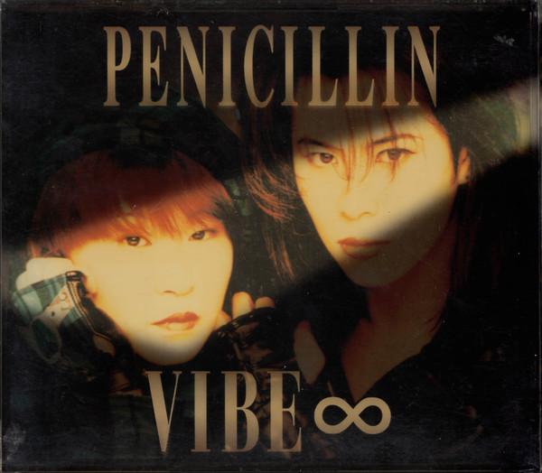 

CD PENICILLIN Vibe PICL1127PROMO Hazel Blue Reco 1996 Japan Japanese PopRock Used