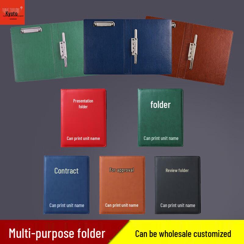 A4 Multifunction Leather Document Folder