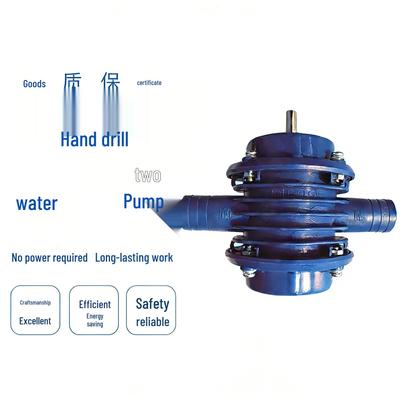Miniature Self-Priming Hand Drill Water Pump – DC Centrifugal Household Pump