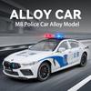 1:24 Skala M8 Polizeifahrzeug Modell Legierung Autos Spielzeug Jungen Sound Licht Diecast Metall Pull Back Auto Geschenk Hot Wheels Sammeln Premium
