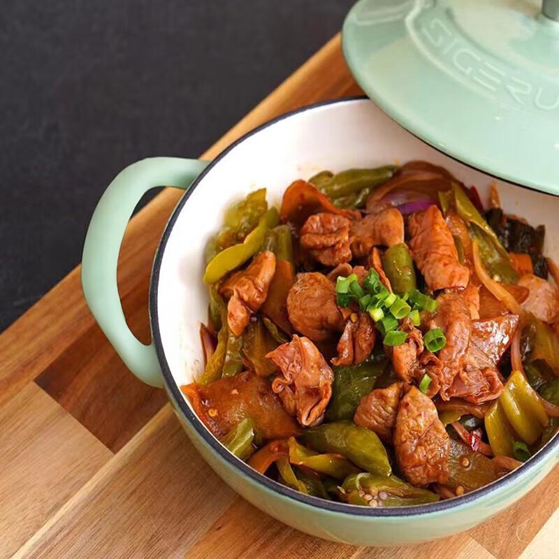 

SGR Enamel Cast Iron Frying Pan