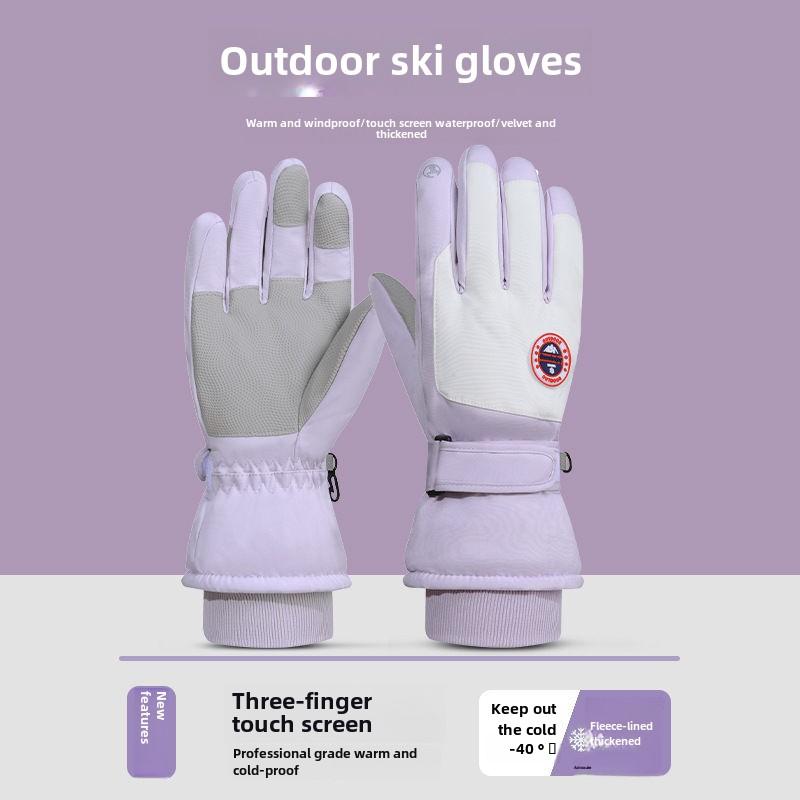 

Теплые перчатки, утепленные зимние перчатки для сенсорных экранов с ворсом, мужские и женские, ветрозащитные перчатки для активного отдыха M фиолетовый