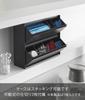 Yamazaki Magnetic Medicine Supplement Storage W26 x D8 x Floating Medicine 1358 & Case, Black, Dimensions H10.6cm, Tower, Storage, Case,
