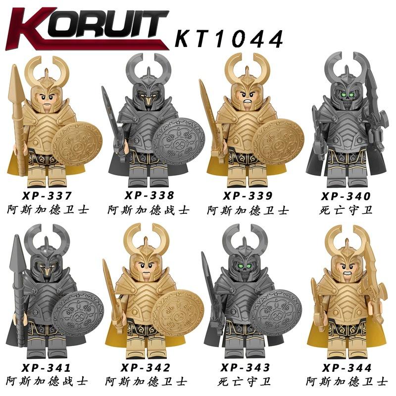 KT1044 Medieval Asgard Sword Building Blocks Mini Figure Bag Toy Model Display Kids Educational Gift