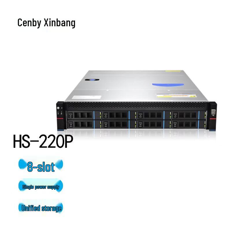 Cenby HS-220P 8-Bay Gigabit Network Attached Storage
