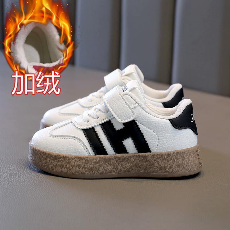 Small White Shoes Girls Board Shoes Autumn and Winter New Fleece Sports Shoes for Children and Students Casual Single Shoes