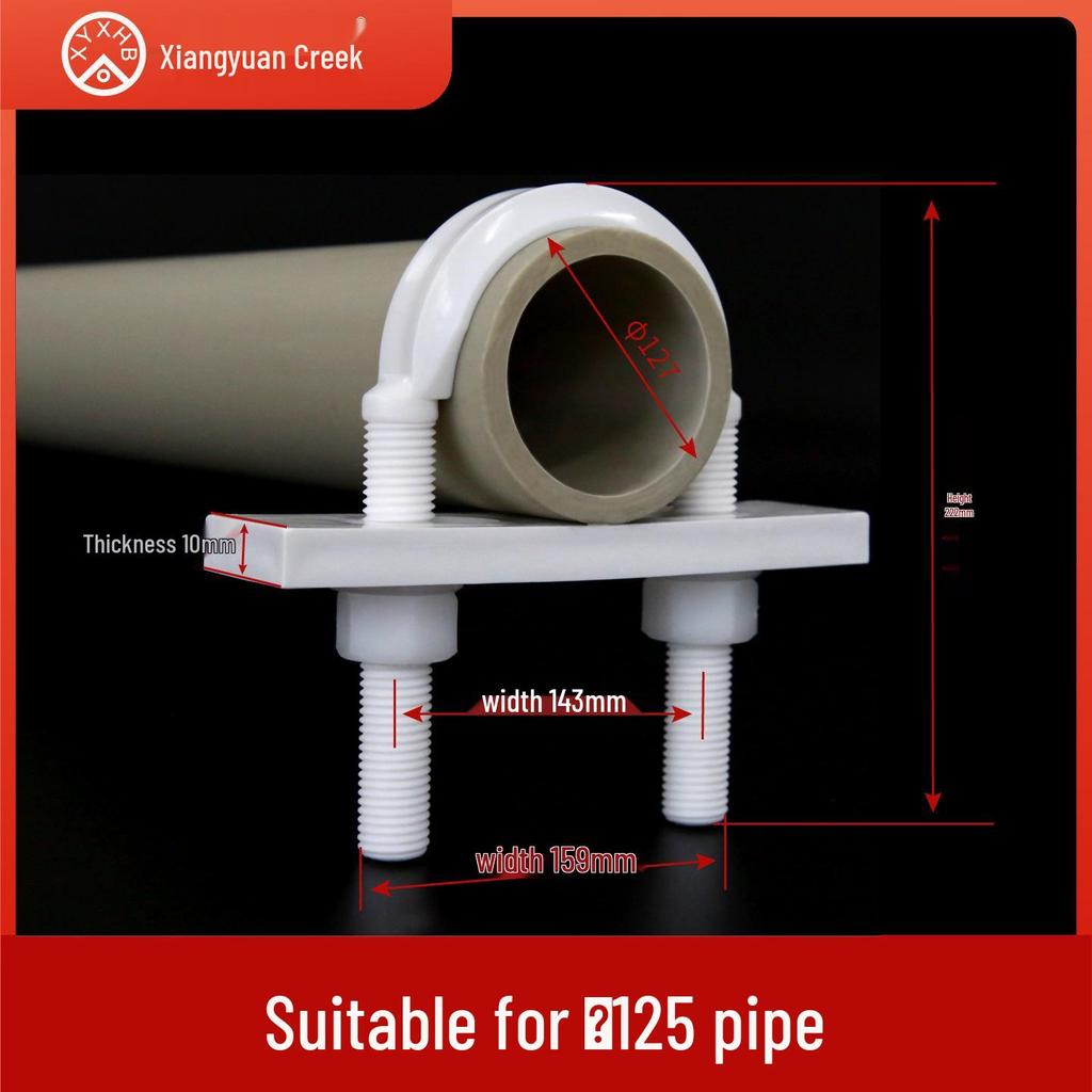 Set of Nut Baffle Pipe Clamp: U-Shaped Bolt, Plastic Screw, Acid & Alkali Resistant, Corrosion-Proof Fixing Buckle