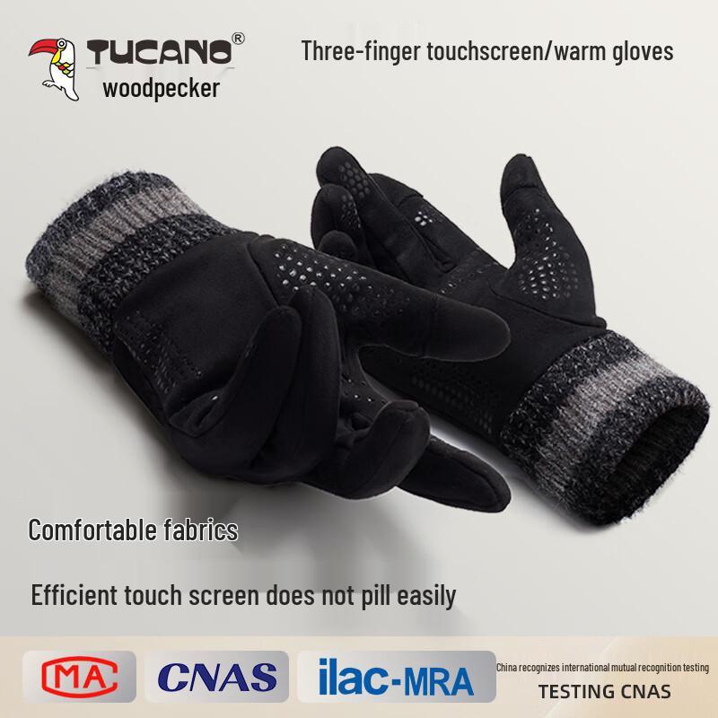 

TUCANO Men s Warm Touchscreen Cycling & Driving Gloves