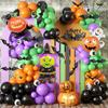 114PCS Halloween Balloon Garland Set Witch/Ghost Pumpkin/Spider Pumpkin Aluminum Film Balloon Halloween Themed Party Decoration