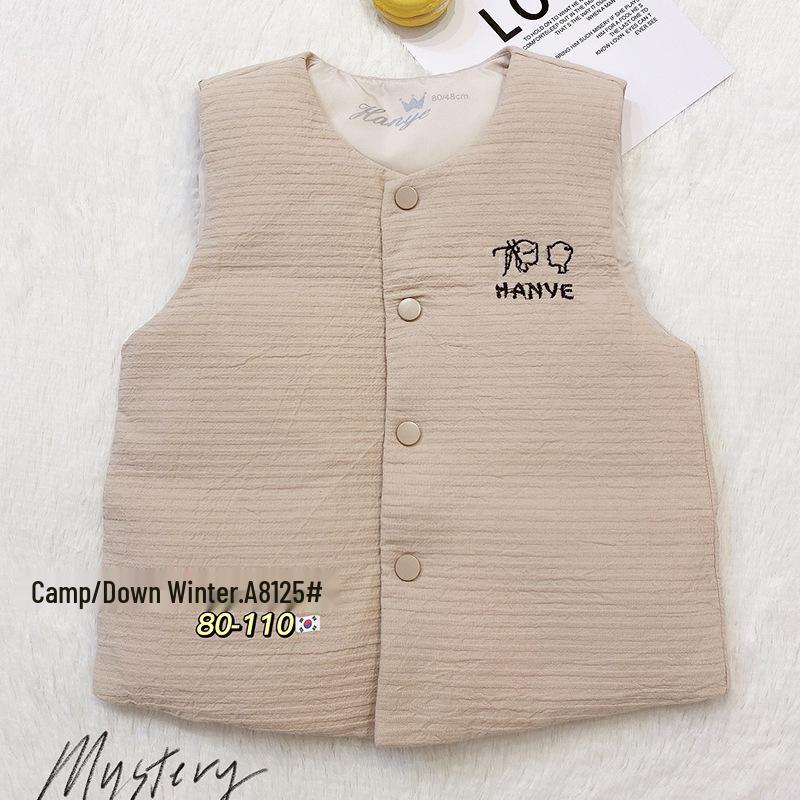 

Kids Autumn/Winter White Duck Down Vest - Warm Belly Protector for Boys and Girls 90cm - Down 25g
