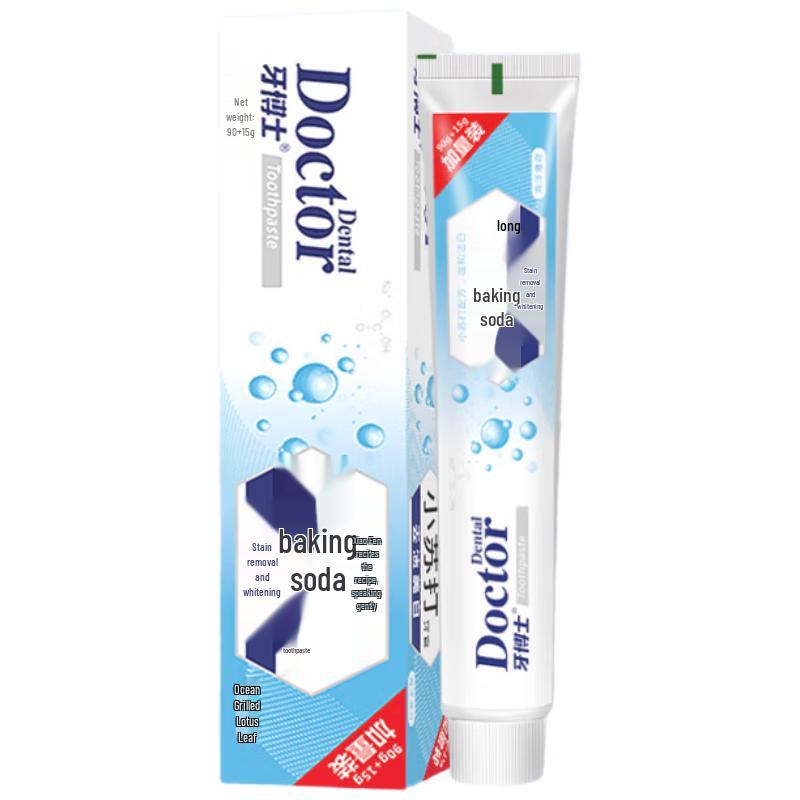 Yaboshi Baking Soda Toothpaste